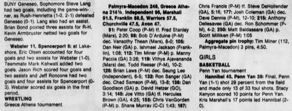 Greece Athena Tournament